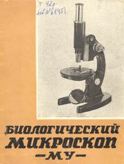 Документация