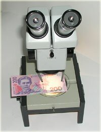 Микроскоп МБС-9, проверка денежной купюры