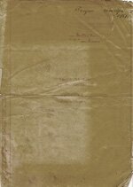 Документация микротома-криостата МК-25 (паспорт)
