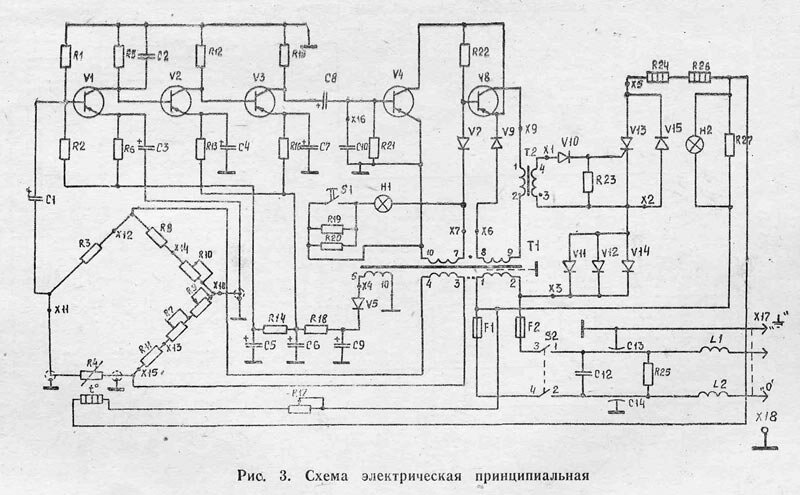 Схема электрическая принципиальная - Термостат ТС-80М