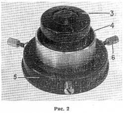 Конденсор кардиоид OU-13.